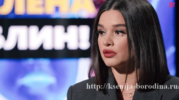 Сколько стоит реклама у Ксении Бородиной